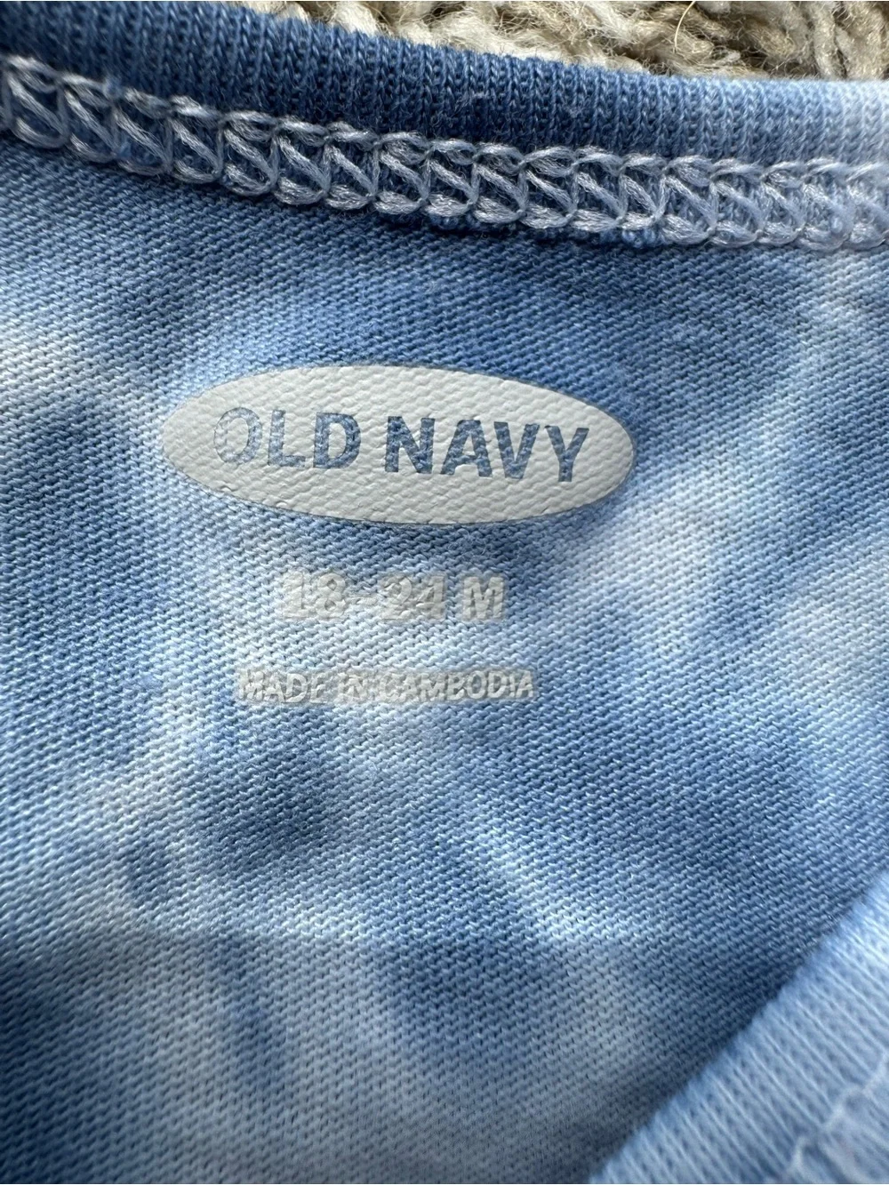 Old Navy “The Sequel” Blue Tie Dye Graphic Bodysuit 18-24M